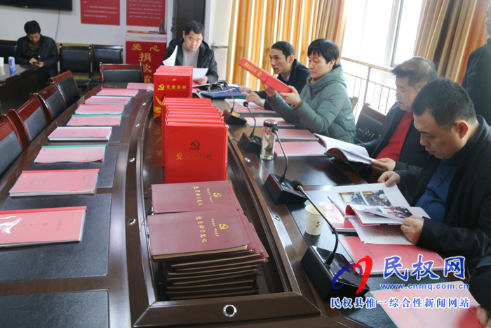 县委机关党建观摩评比组到民政局检查指导工作 县委机关党建观摩评比组到民政局检查指导工作