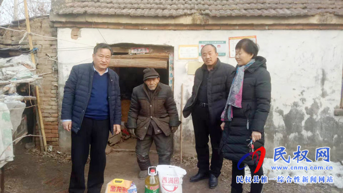 盐业执法监督局春节慰问贫困户 盐业执法监督局春节慰问贫困户