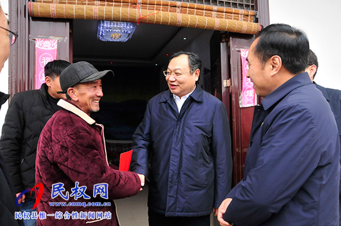市委常委、常务副市长吴祖明到民权走访慰问老党员 市委常委、常务副市长吴祖明到民权走访慰问老党员