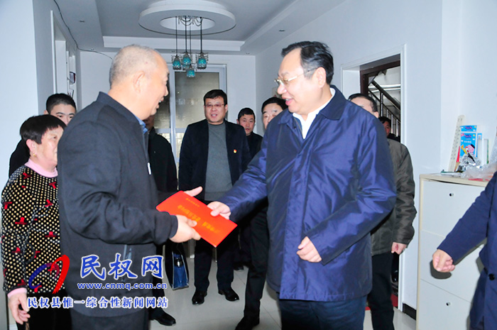 市委常委、常务副市长吴祖明到民权走访慰问老党员 市委常委、常务副市长吴祖明到民权走访慰问老党员