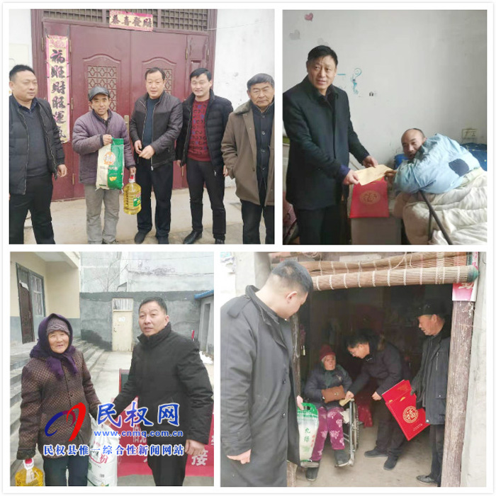 伯党乡:春节慰问显真情 驻村帮扶“鼠”你精彩 伯党乡:春节慰问显真情 驻村帮扶“鼠”你精彩