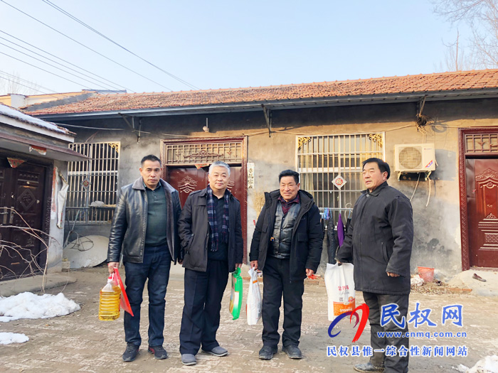 河南博物院到定点帮扶村--野岗镇杨堂村开展迎新春送温暖活动 河南博物院到定点帮扶村--野岗镇杨堂村开展迎新春送温暖活动