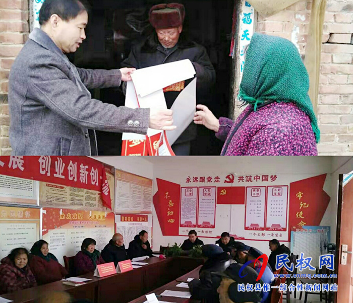龙塘镇开展市县乡“三·五基层工作日”活动 龙塘镇开展市县乡“三·五基层工作日”活动