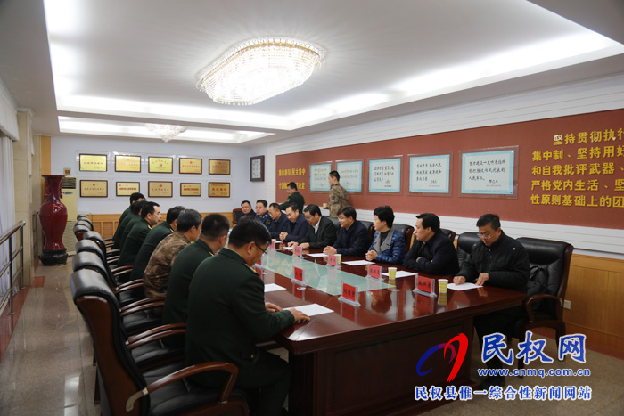 县四家领导慰问市军分区驻地官兵 县四家领导慰问市军分区驻地官兵