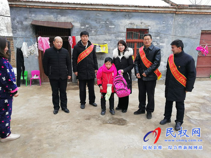 新春送温情 慰问暖人心——县委党校开展系列慰问活动 新春送温情 慰问暖人心——县委党校开展系列慰问活动