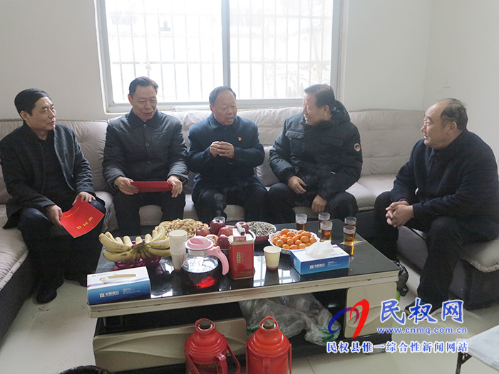 商丘市关工委执行主任周金铎到我县慰问五老人员 商丘市关工委执行主任周金铎到我县慰问五老人员