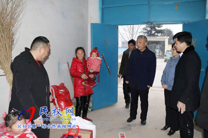 县政府办开展春节前慰问活动 县政府办开展春节前慰问活动