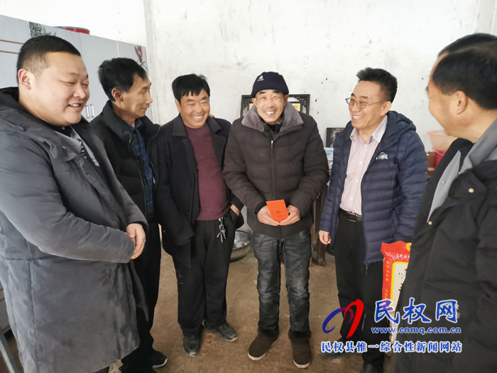 县畜牧发展服务中心到帮扶村开展走访慰问 县畜牧发展服务中心到帮扶村开展走访慰问