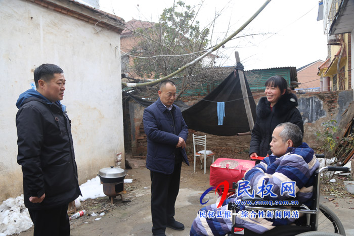 县四大家领导走访慰问特困居民、困难职工和企业军转干部 县四大家领导走访慰问特困居民、困难职工和企业军转干部