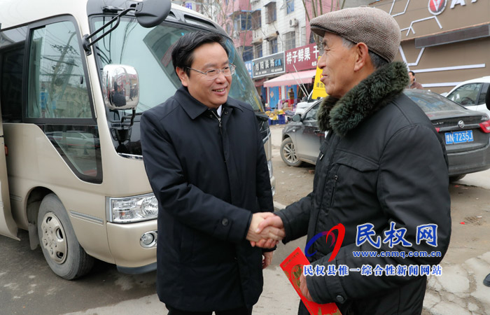 县四大家领导走访慰问特困居民、困难职工和企业军转干部 县四大家领导走访慰问特困居民、困难职工和企业军转干部