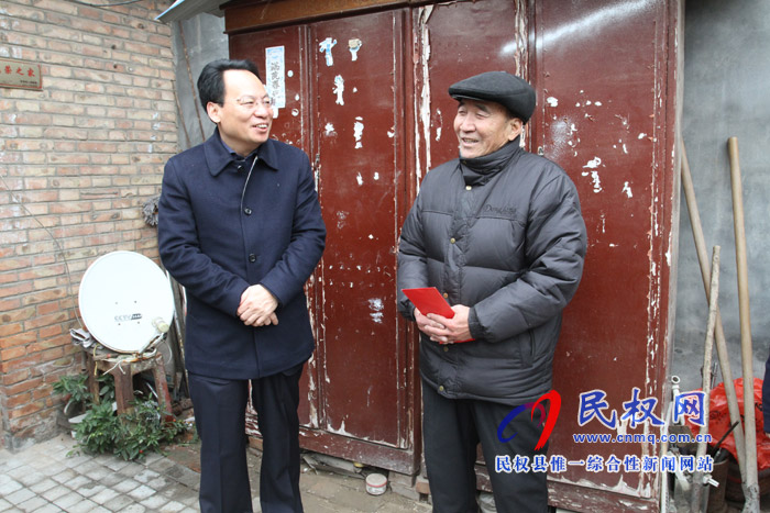 县四大家领导走访慰问特困居民、困难职工和企业军转干部 县四大家领导走访慰问特困居民、困难职工和企业军转干部