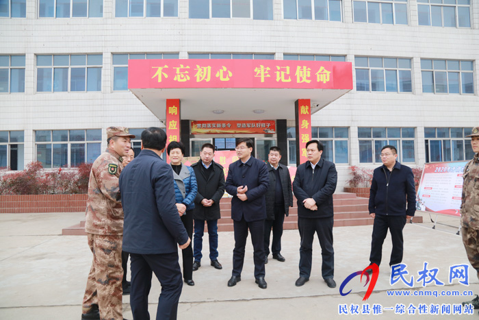 县领导慰问驻地官兵 共叙军民鱼水情谊 县领导慰问驻地官兵 共叙军民鱼水情谊