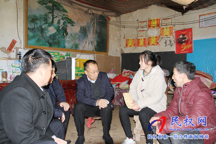 县政协主席周明河慰问“春蕾女童” 县政协主席周明河慰问“春蕾女童”