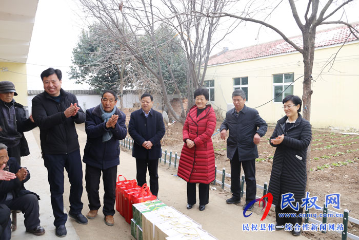 县人大常委会主任周燕到敬老院开展春节慰问活动 县人大常委会主任周燕到敬老院开展春节慰问活动
