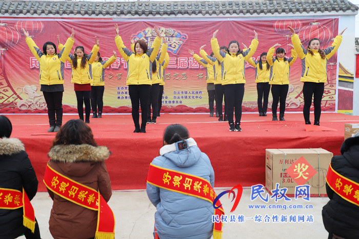 白云寺镇:举办第三届返乡农民工文体活动 白云寺镇:举办第三届返乡农民工文体活动