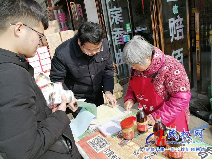 县市场监管局开展食品小作坊抽检工作 县市场监管局开展食品小作坊抽检工作