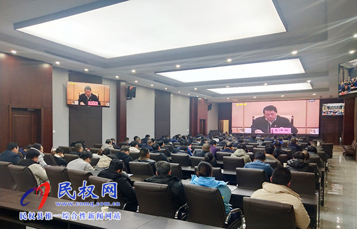 全省大气污染防治攻坚工作电视电话会议召开 全省大气污染防治攻坚工作电视电话会议召开