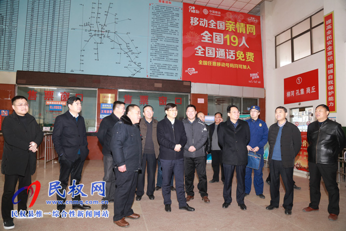 县委副书记、县长张团结督导检查节前市场供应和安全生产工作 县委副书记、县长张团结督导检查节前市场供应和安全生产工作