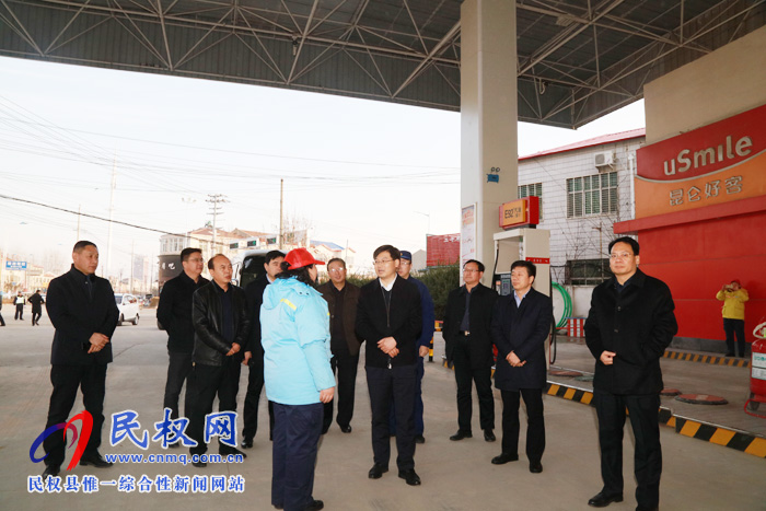 县委副书记、县长张团结督导检查节前市场供应和安全生产工作 县委副书记、县长张团结督导检查节前市场供应和安全生产工作