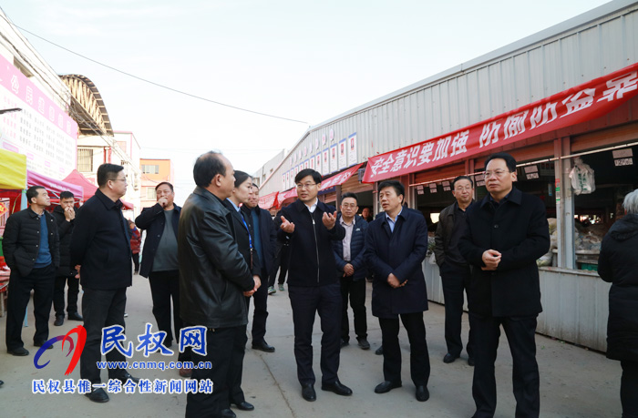 县委副书记、县长张团结督导检查节前市场供应和安全生产工作 县委副书记、县长张团结督导检查节前市场供应和安全生产工作