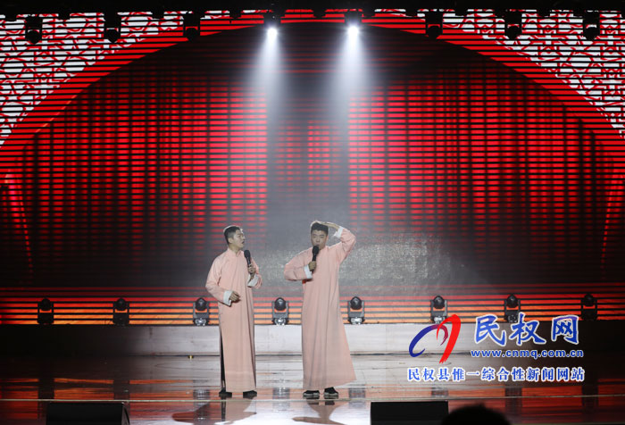 出彩民权——2020年民权春节联欢晚会精彩上演 出彩民权——2020年民权春节联欢晚会精彩上演