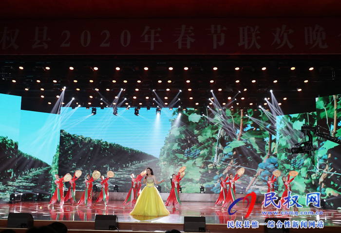 出彩民权——2020年民权春节联欢晚会精彩上演