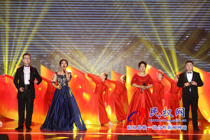 出彩民权——2020年民权春节联欢晚会精彩上演 出彩民权——2020年民权春节联欢晚会精彩上演