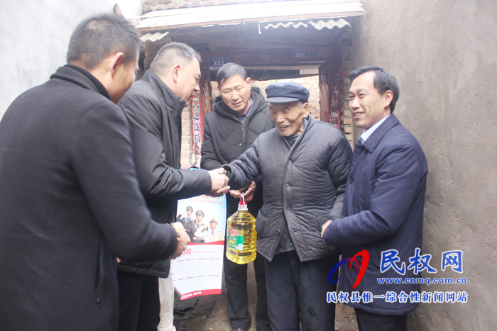 民权博大口腔医院春节慰问绿洲街道办复退军人活动 民权博大口腔医院春节慰问绿洲街道办复退军人活动