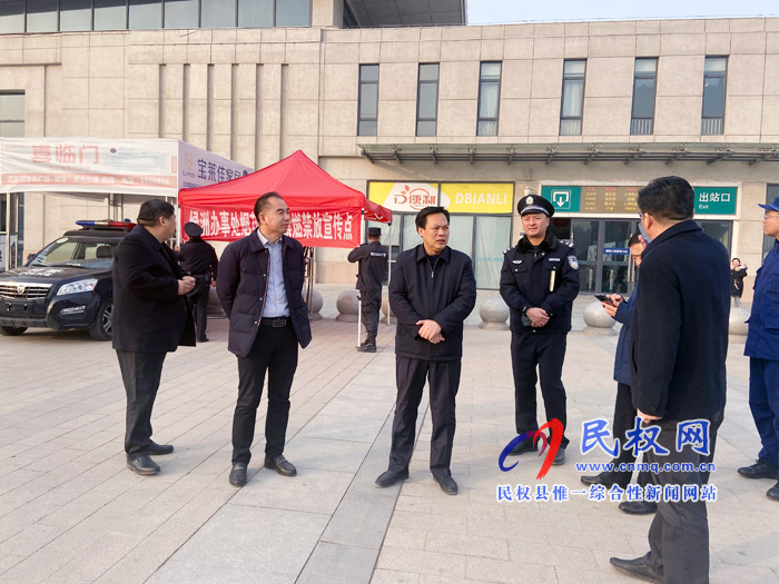 县委常委、政法委书记、副县长孟祥亮督导检查烟花爆竹禁燃禁放工作 县委常委、政法委书记、副县长孟祥亮督导检查烟花爆竹禁燃禁放工作