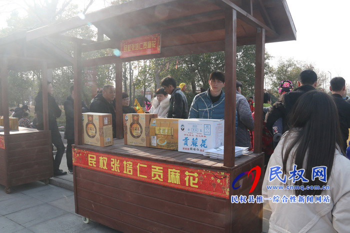 我县非遗项目参加央视《传奇中国节.春节》录播点展演 我县非遗项目参加央视《传奇中国节.春节》录播点展演