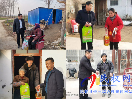 把党的关怀送到人民心中 县委政法委慰问帮扶村贫困户 把党的关怀送到人民心中 县委政法委慰问帮扶村贫困户
