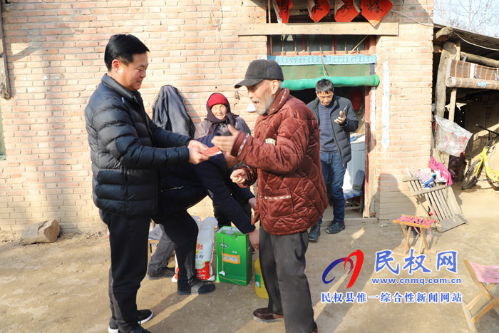 白云寺镇组织开展慰问困难群众 白云寺镇组织开展慰问困难群众