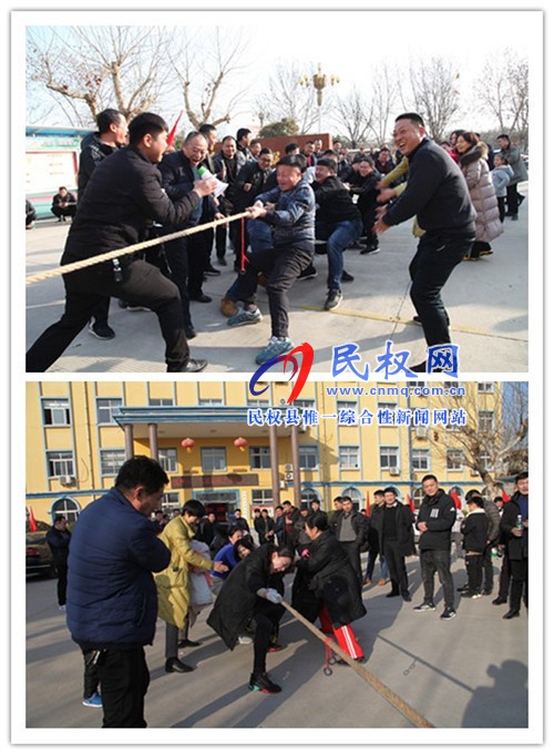 县自然资源局举办“迎新春”系列文体活动 县自然资源局举办“迎新春”系列文体活动
