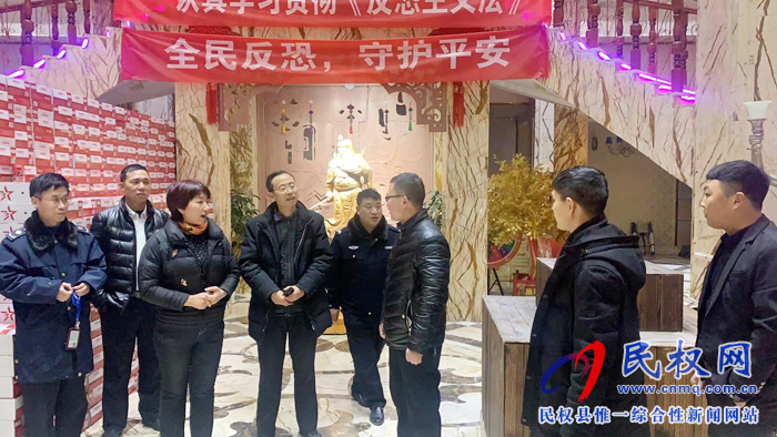 县委宣传部组织开展双节“ 扫黄打非”工作 县委宣传部组织开展双节“ 扫黄打非”工作