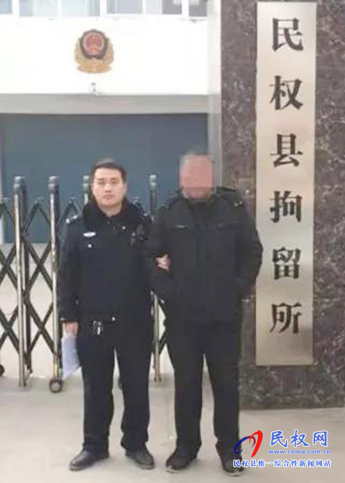 非法储存烟花爆竹 花园一男子被拘留 非法储存烟花爆竹 花园一男子被拘留