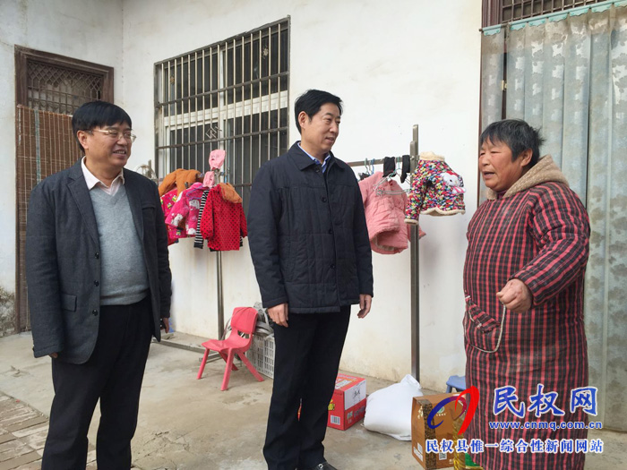 县委常委、宣传部长屠志远一行到庄子镇走访慰问贫困户 县委常委、宣传部长屠志远一行到庄子镇走访慰问贫困户