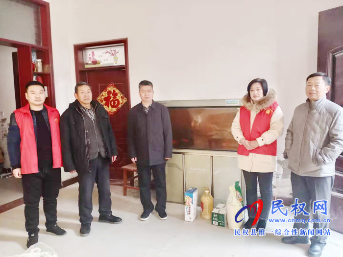 县人大常委会机关慰问开展走访慰问道德模范 县人大常委会机关慰问开展走访慰问道德模范