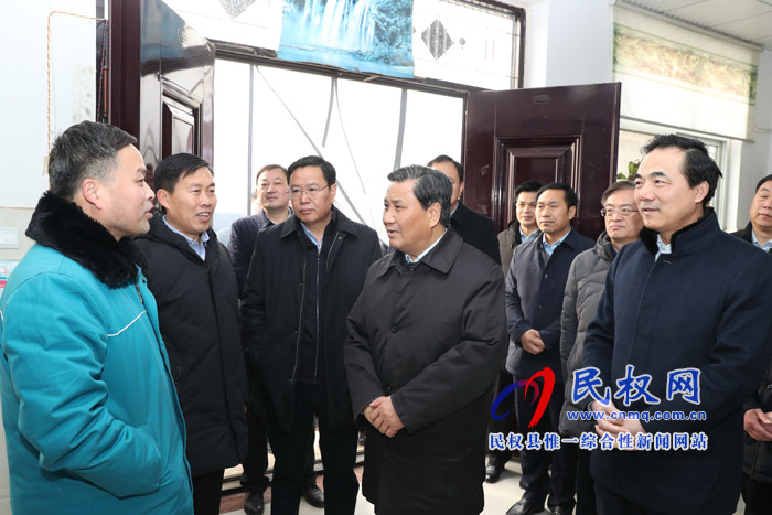 副省长武国定到我县慰问困难群众和驻村工作队员 副省长武国定到我县慰问困难群众和驻村工作队员