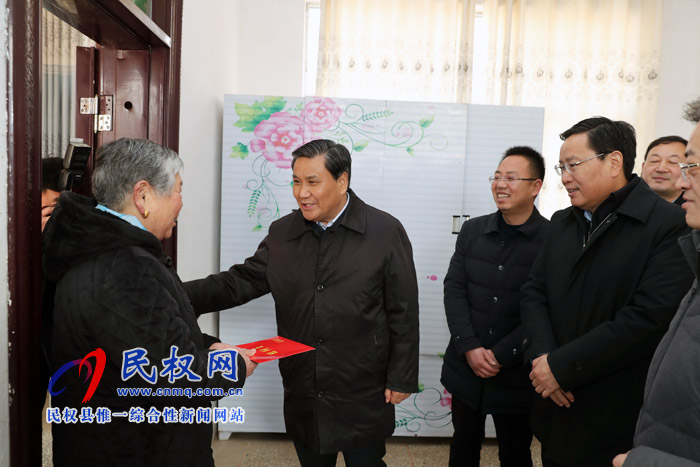 副省长武国定到我县慰问困难群众和驻村工作队员