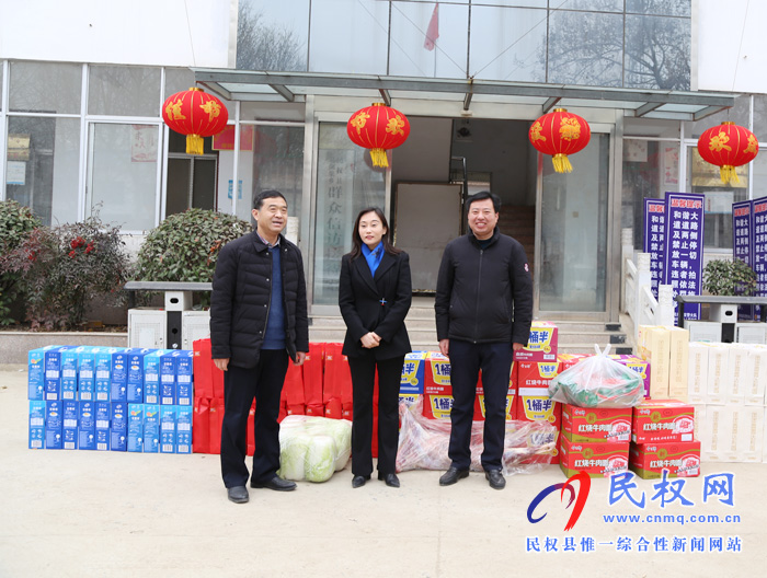 副县长朱琳到老颜集乡慰问一线干部和贫困户 副县长朱琳到老颜集乡慰问一线干部和贫困户