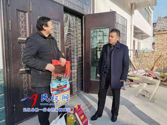 花园乡党政领导走访慰问退役军人 花园乡党政领导走访慰问退役军人