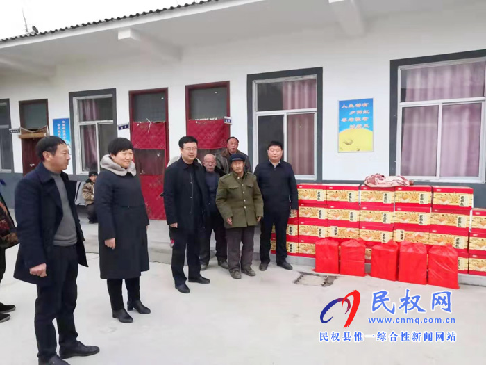 王庄寨镇:冬日送温暖 情满敬老院 王庄寨镇:冬日送温暖 情满敬老院