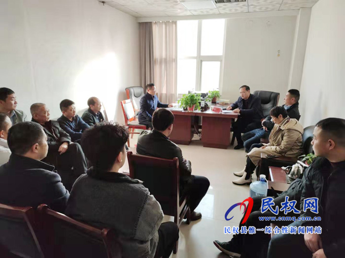 县退役军人事务局召开“不忘初心 牢记使命”主题教育总结会 县退役军人事务局召开“不忘初心 牢记使命”主题教育总结会