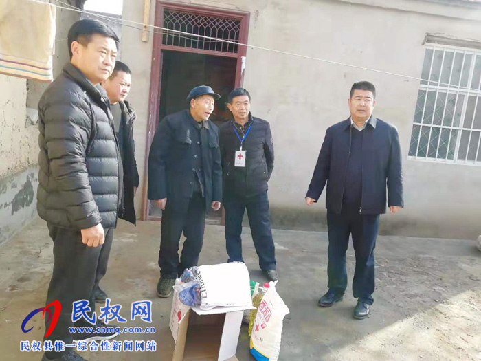 县红十字会举行“把爱带回家 寒假暖冬”走进乡村活动 县红十字会举行“把爱带回家 寒假暖冬”走进乡村活动