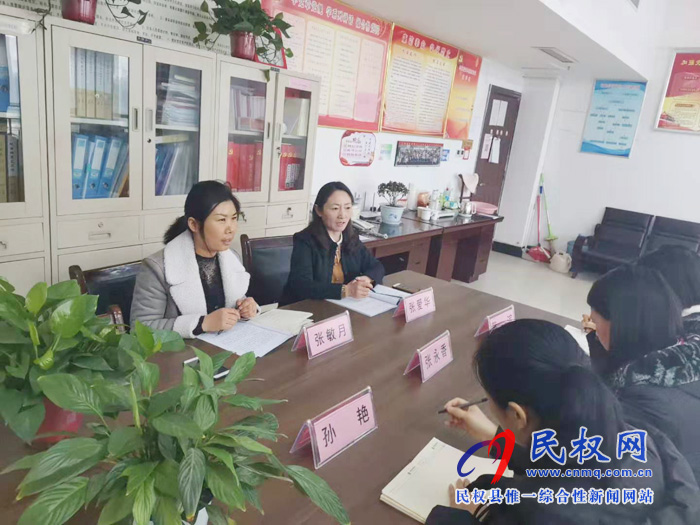 县妇联召开“不忘初心、牢记使命”主题教育 总结会议 县妇联召开“不忘初心、牢记使命”主题教育 总结会议
