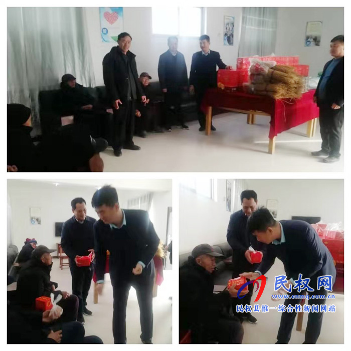 双塔镇慰问看望镇敬老院老人 双塔镇慰问看望镇敬老院老人