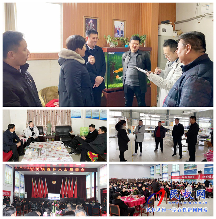 人民日报记者来我县调研采访农民工返乡创业工作 人民日报记者来我县调研采访农民工返乡创业工作