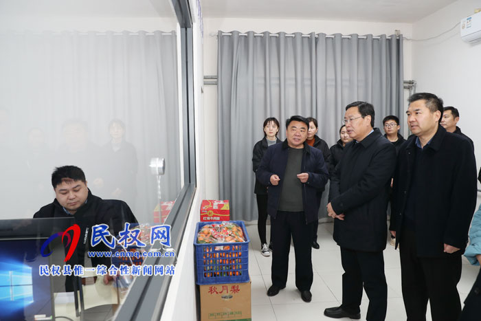 市县领导看望慰问春节期间坚守岗位的一线工作人员 市县领导看望慰问春节期间坚守岗位的一线工作人员