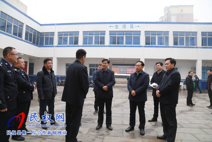市县领导看望慰问春节期间坚守岗位的一线工作人员 市县领导看望慰问春节期间坚守岗位的一线工作人员