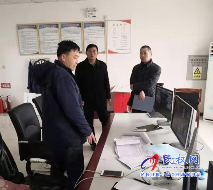 县发改委积极开展安全生产督导工作 县发改委积极开展安全生产督导工作